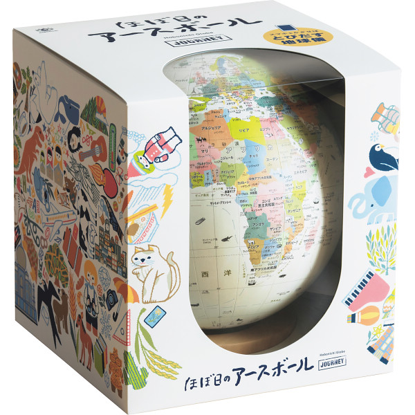 ほぼ日のアースボール　ジャーニーのサムネイル画像1