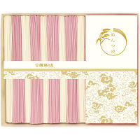 手延素麺揖保乃糸（特級品）麺つゆ詰合せ