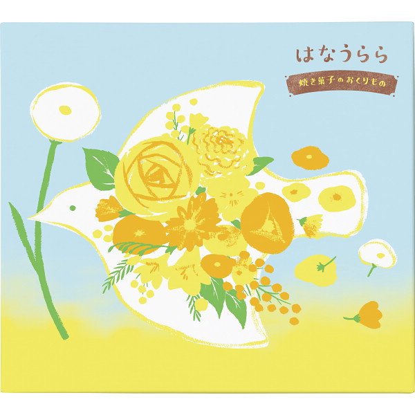 はなうらら　焼き菓子のおくりもののサムネイル画像2