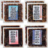 釜炊き佃煮・塩昆布詰合せ（８袋入）