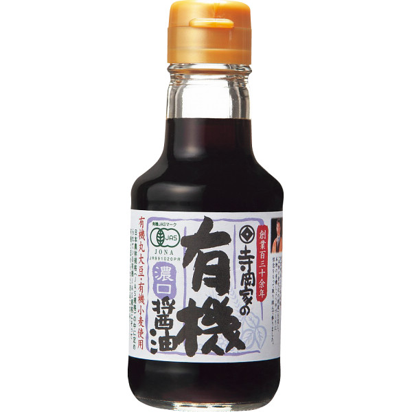 寺岡家の有機調味料詰合せのサムネイル画像1