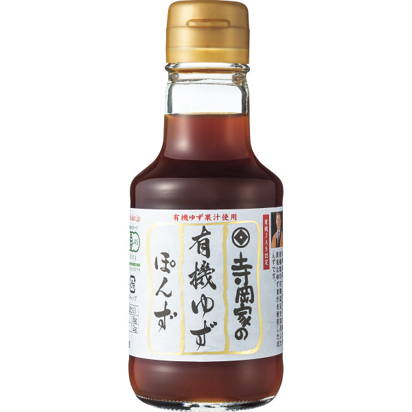 寺岡家の有機調味料詰合せのサムネイル画像2