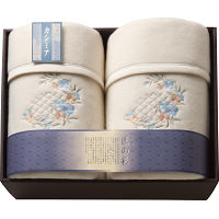 泉州匠の彩　カシミヤ入ウール綿毛布（毛羽部分）２枚セット