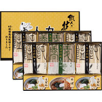 人力うどん「職人の技」うどん・そばセット