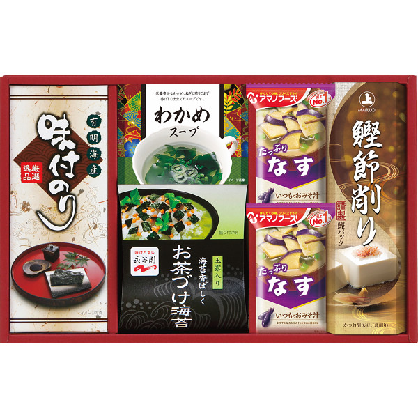 アマノフーズ＆永谷園　食卓セット