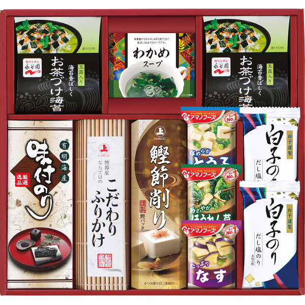 アマノフーズ＆永谷園　食卓セット