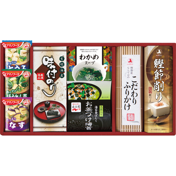 アマノフーズ＆永谷園　食卓セット