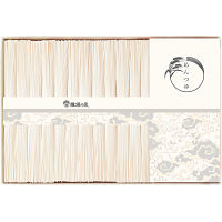 手延素麺揖保乃糸（上級品）麺つゆ詰合せ