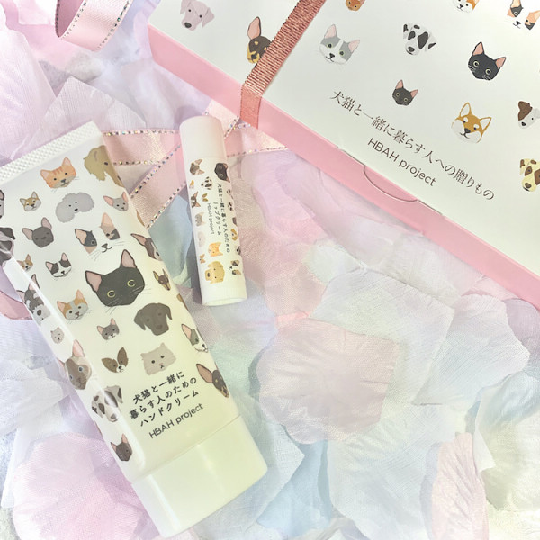 犬猫と一緒に暮らす人のためのハンドクリーム＆リップクリームセットのサムネイル画像3