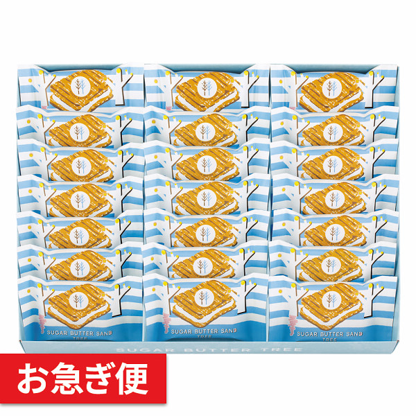 シュガーバターサンドの木（２１個入）【お急ぎ便】