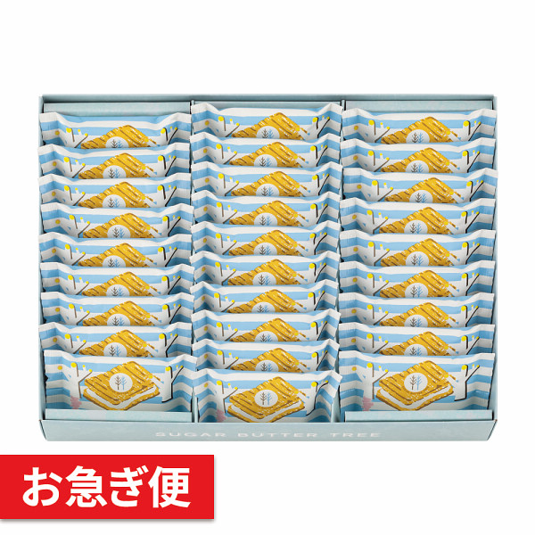 シュガーバターサンドの木（２８個入）【お急ぎ便】