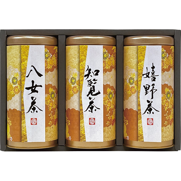 宇治森徳 産地銘茶詰合せ