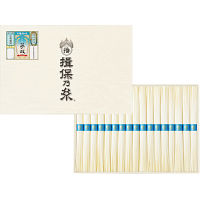 手延素麺揖保乃糸（夢双）３４束