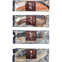 竹八　西京漬詰合せ（２４切）