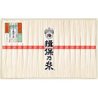 手延素麺揖保乃糸（上級品）１８束