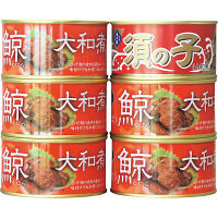 木の屋石巻水産　鯨大和煮・須の子大和煮食べ比べ６缶セット
