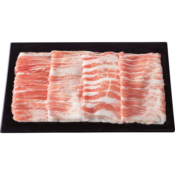 山形県食肉公社認定　山形豚しゃぶしゃぶセット（計８００ｇ）