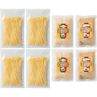生パスタと２種類のパスタソースセット