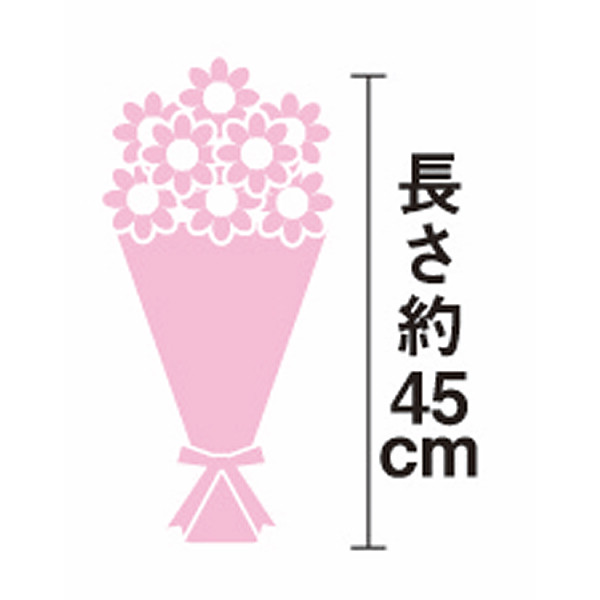 【父の日専用】父の日　花束のサムネイル画像1