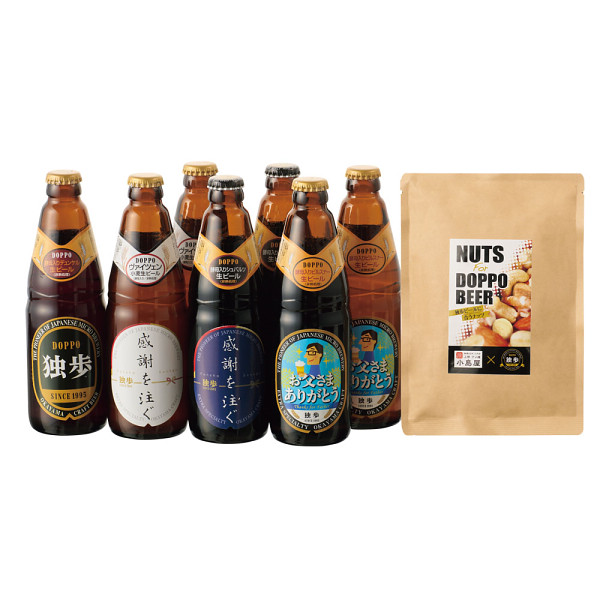 【父の日専用】独歩ビール＆ミックスナッツセットのサムネイル画像1