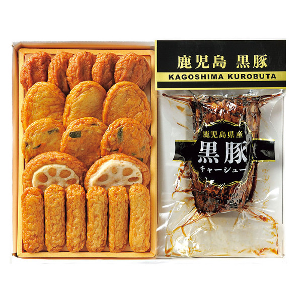 月揚庵　さつまあげ・黒豚チャーシューセットのサムネイル画像1