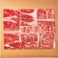 銀座吉澤　松阪牛　肩ロース　焼肉用（２６０ｇ）