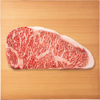 銀座吉澤　松阪牛　サーロイン　ステーキ用（２５０ｇ）