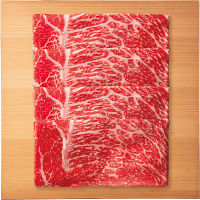 銀座吉澤　松阪牛　モモ　すき焼き用（２００ｇ）
