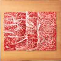 銀座吉澤　松阪牛　肩ロース　焼肉用（４８０ｇ）