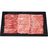 銀座吉澤　松阪牛　モモ・カタ（ウデ）・ロース　すき焼き用（計７００ｇ）