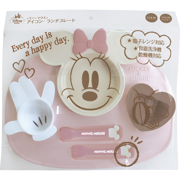 アイコンランチプレート ミニーマウス×ピンクベージュのサムネイル画像1