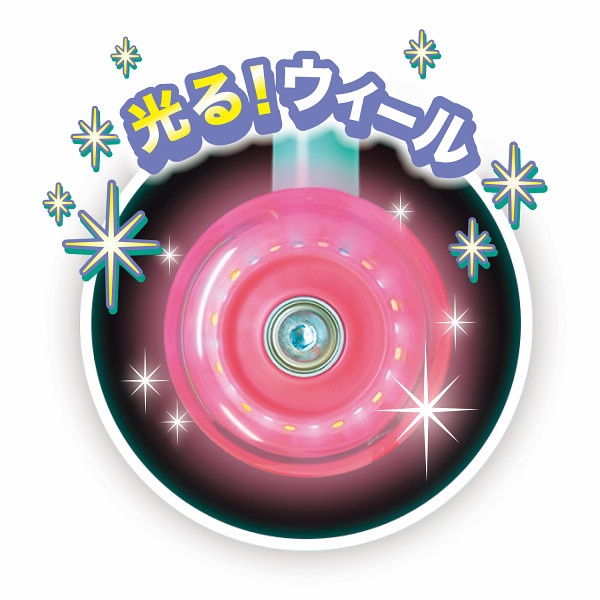イージースケーター アリエルのサムネイル画像7
