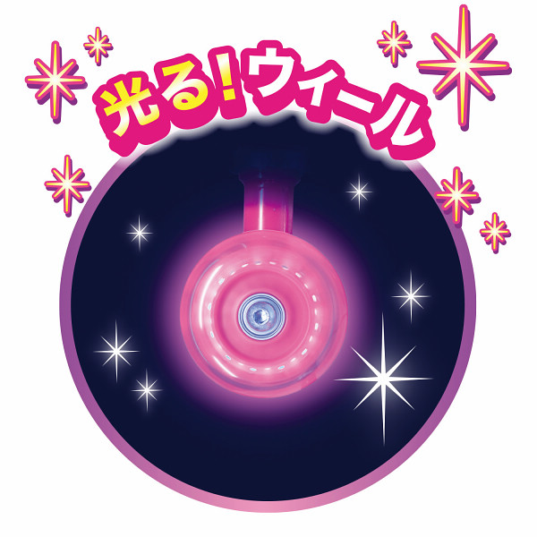 イージースケーター ラプンツェルのサムネイル画像7