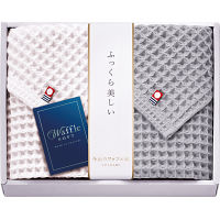 今治ワッフルソフト　フェイスタオル２枚セット