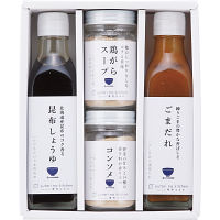 料理家　栗原はるみ監修　調味料４本セット