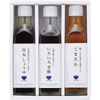 料理家　栗原はるみ監修　調味料３本セット