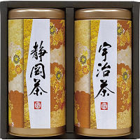 宇治森徳　産地銘茶詰合せ
