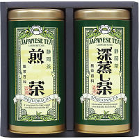 宇治森徳　静岡銘茶詰合せ