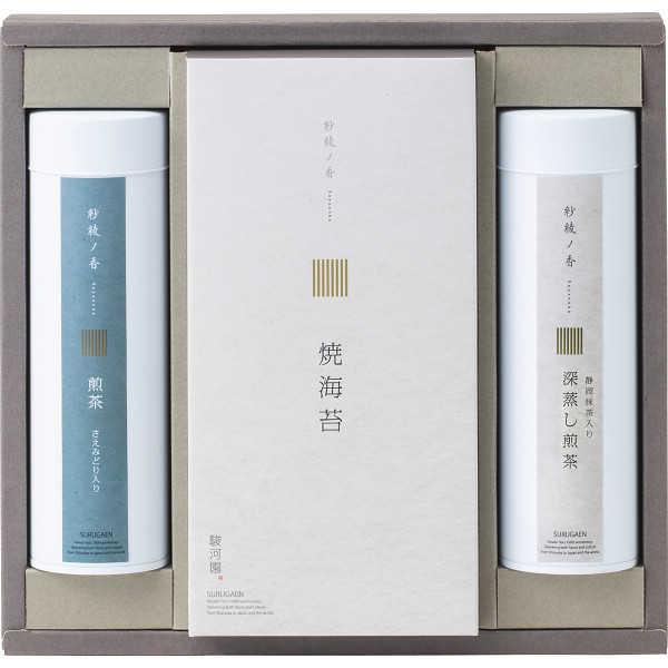 深蒸し煎茶　静岡抹茶入り・煎茶　さえみどり入り・焼海苔詰合せ