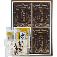 山本屋総本家　生みそ煮込うどん詰合せ（４食）