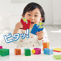 ピープル　ピタゴラスＢＡＳＩＣ１歳の知育ピタゴラス