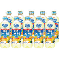 日清　キャノーラ油６００ｇ（１０本）