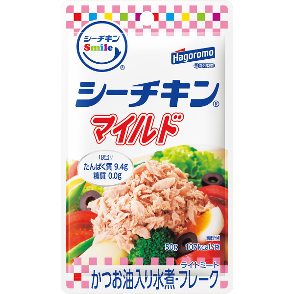 はごろも　シーチキンＳｍｉｌｅ　マイルド５０ｇ（１２袋）