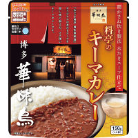 博多華味鳥　料亭のキーマカレー（１５０ｇ）３０食