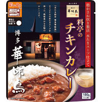 博多華味鳥　料亭のチキンカレー（１８０ｇ）３０食