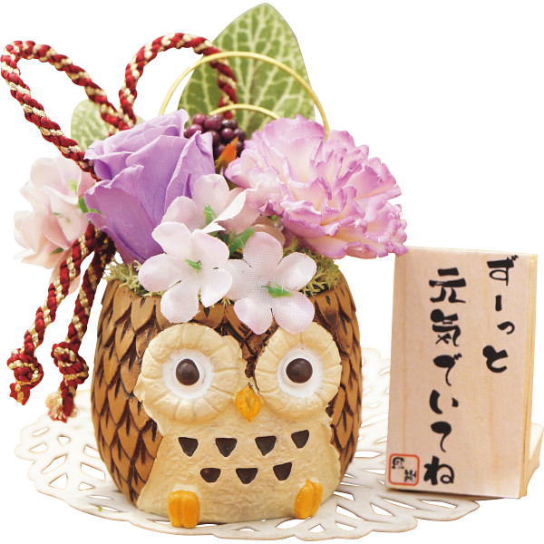 長寿福ろう(プリザーブドフラワー)パープル