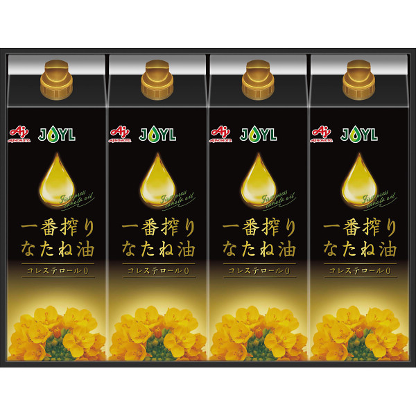 味の素　一番搾りなたね油ギフト