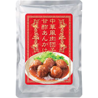 中華風肉団子の甘酢あんかけ（２４袋）