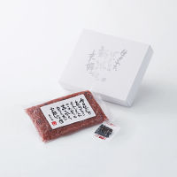 新米夫婦(180g)