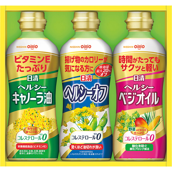 日清　ヘルシーオイルギフト